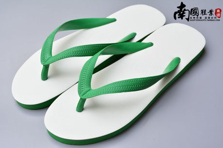 nanyang slippers