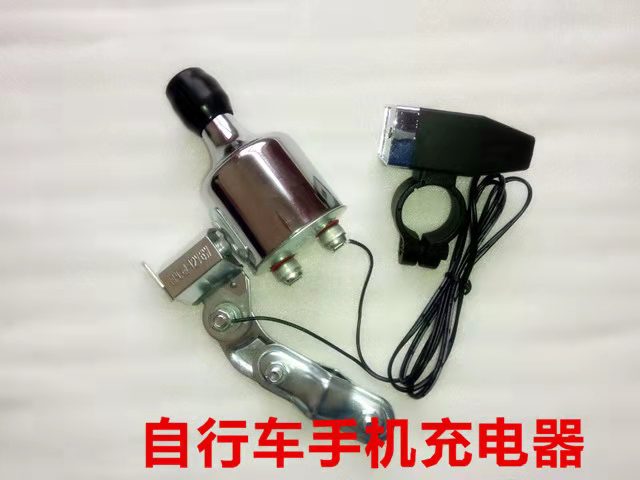 12V6W发电机＋5V稳压器，一套，5V USB输出 - 图3