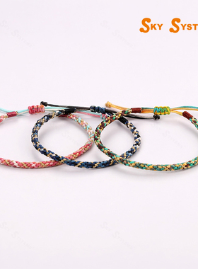 SKY手绳新年红色手工编织手链