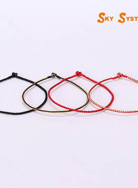 SKY手绳手工编织手链新年红色