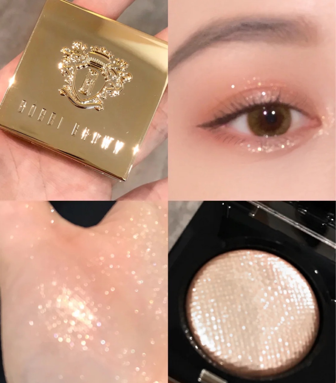 BOBBI BROWN/芭比布朗波朗月光石奢金单色眼影moonstone