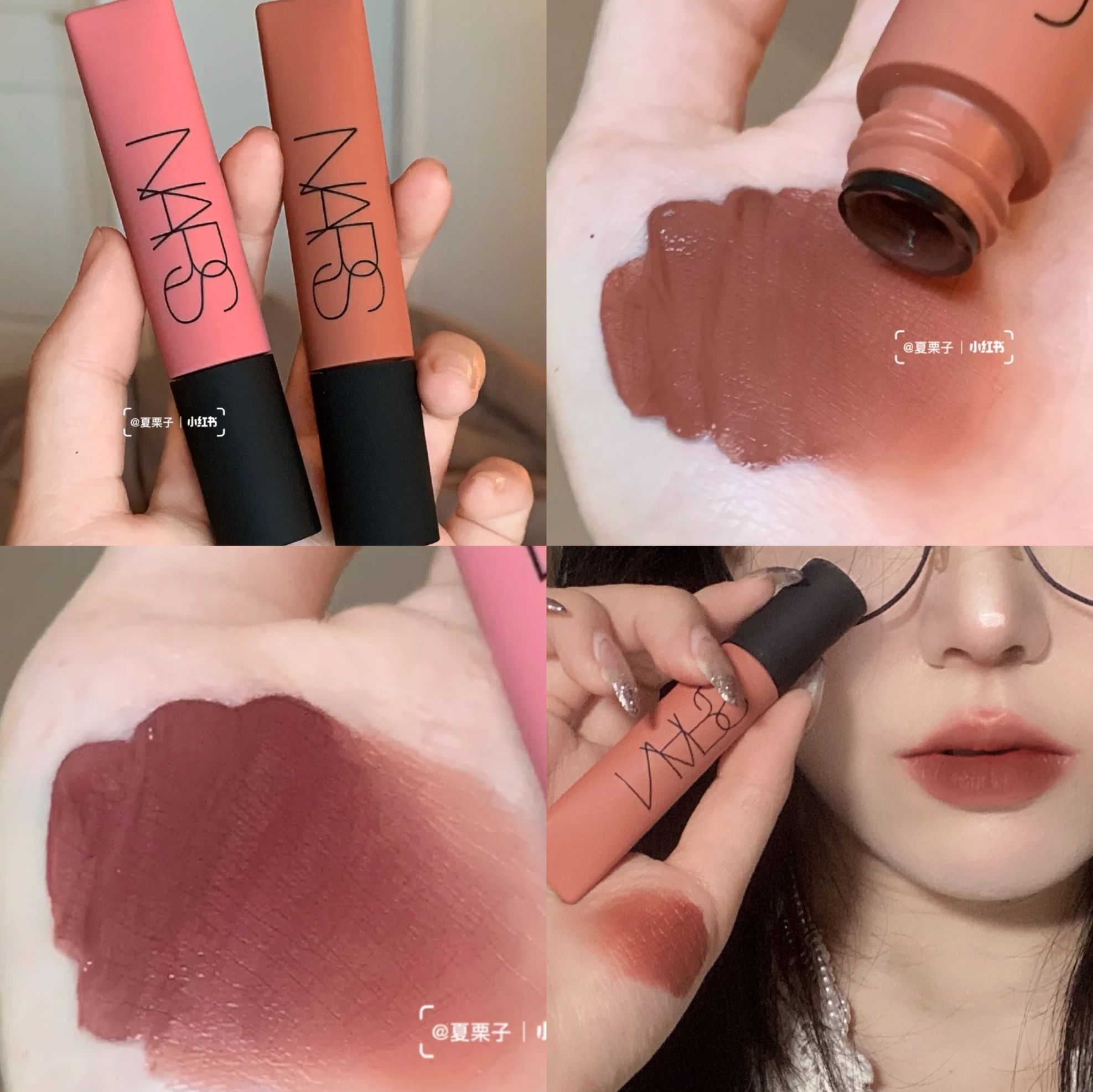 NARS/纳斯空气唇釉Thrust/Gipsy/新色385 373 365/阿拉贡-图1