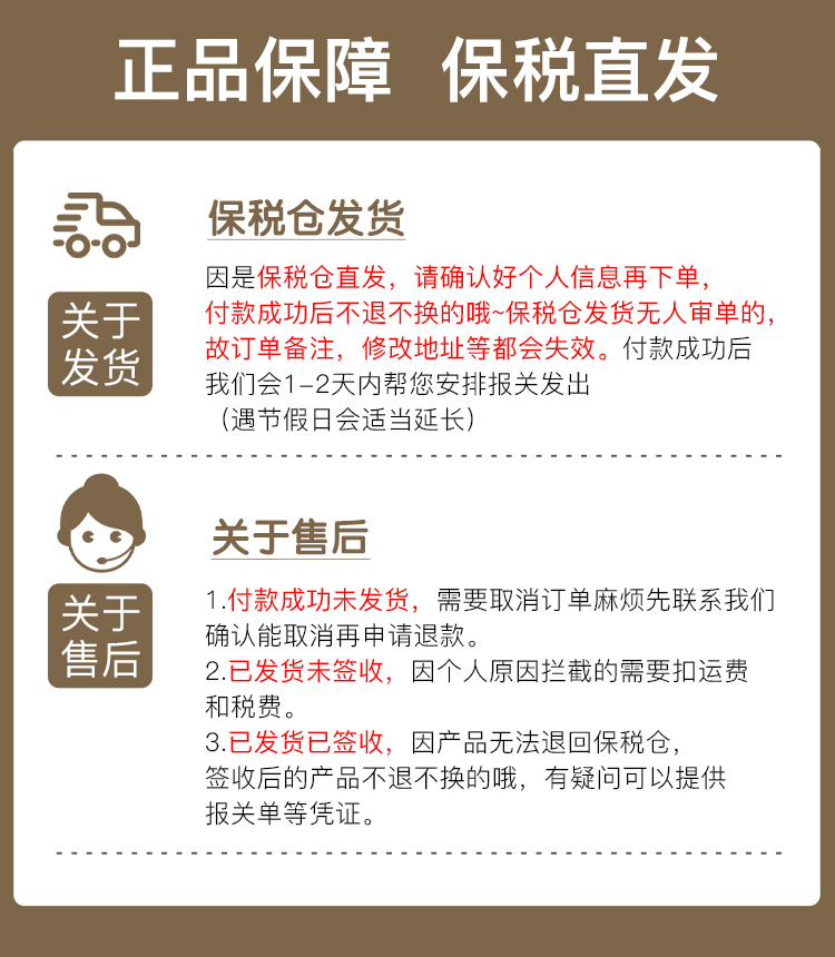 保税仓 王鹤棣同款 以色列SABON身体磨砂膏600g 死海盐去角质滋润 - 图0