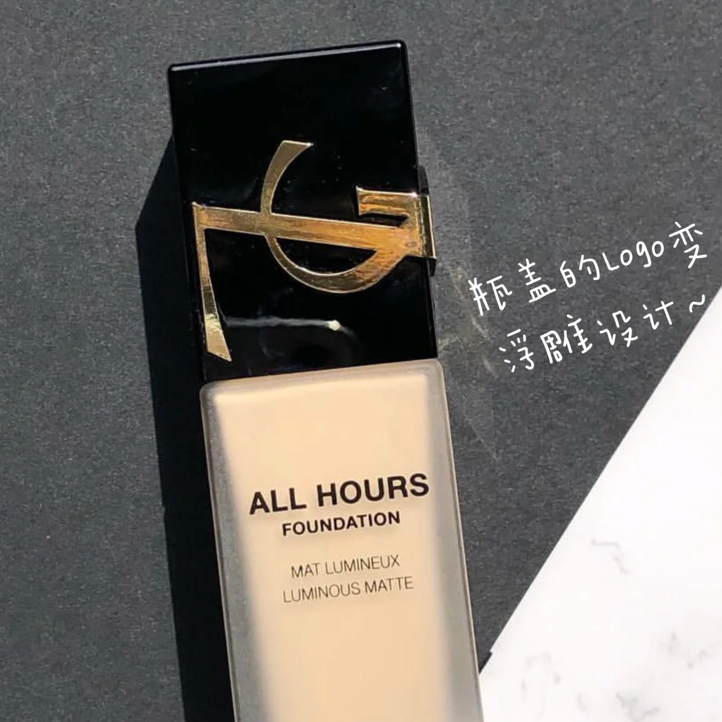 【国内现货】YSL/圣罗兰2022新款All Hours恒久粉底液 持久哑光