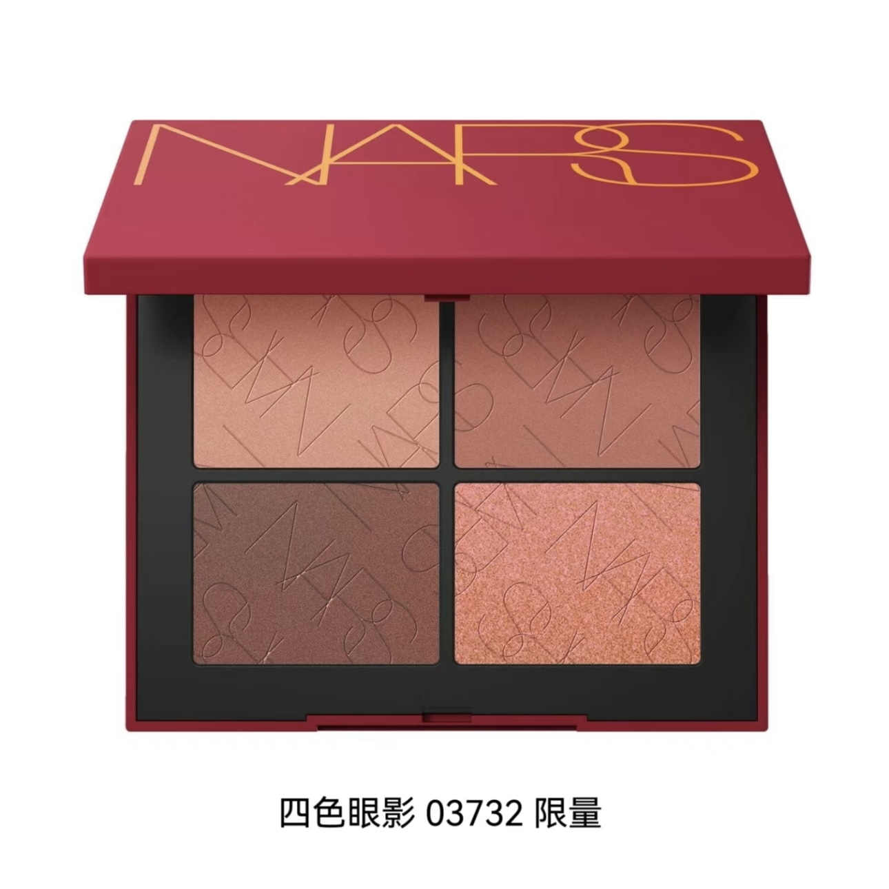 520限定！NARS/纳斯2024夏季四色眼影盘Osaka腮红口红唇膏106/107