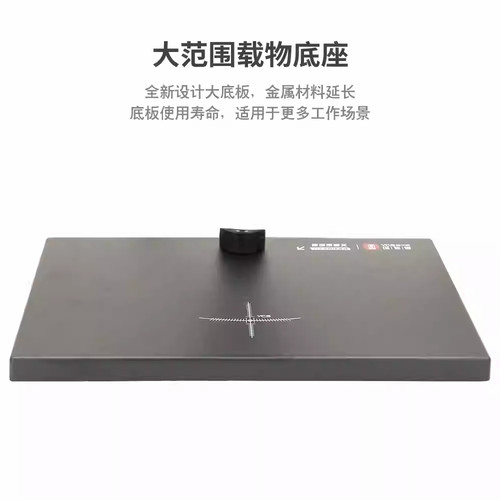 杨长顺维修家红色新款6558X显微镜三目显微镜手机维修专用大底座 - 图2