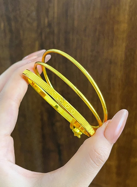 新款三生三世520星星款手镯轻奢风新款铜镀真金时尚手镯送女朋友