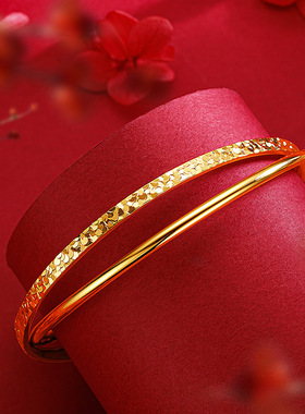 爆闪24K金碎冰冰双环手镯碎冰纹双圈手环铜里外一色高级感手饰