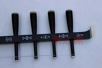 Mongolian Four Hut Upscale Black Sandalwood Middle Tone Four Hu Bone Carving Craft Handmade Skin Professional Play Delivery Accessories