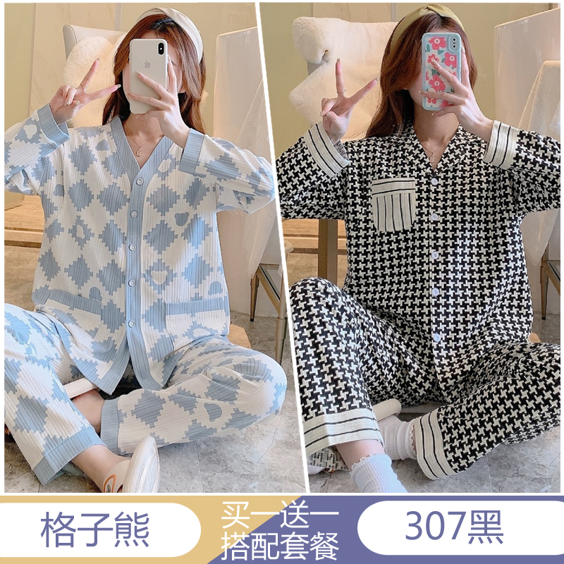 春夏季薄款纯棉产后喂奶哺乳宽松吸汗月子服孕妇睡衣女秋款7月份8 - 图2