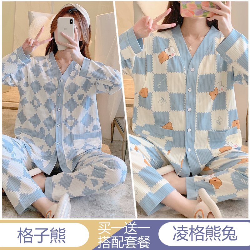 带胸垫待产春夏秋季薄款纯棉产后喂奶哺乳月子服孕妇睡衣女3月份4-图2