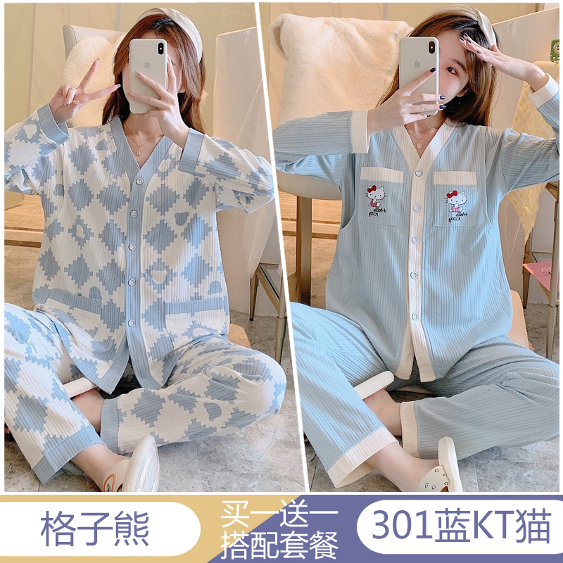 春夏季薄款纯棉产后喂奶哺乳宽松吸汗月子服孕妇睡衣女秋款7月份8 - 图1