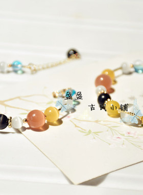 男女均可王者荣耀衍生手链