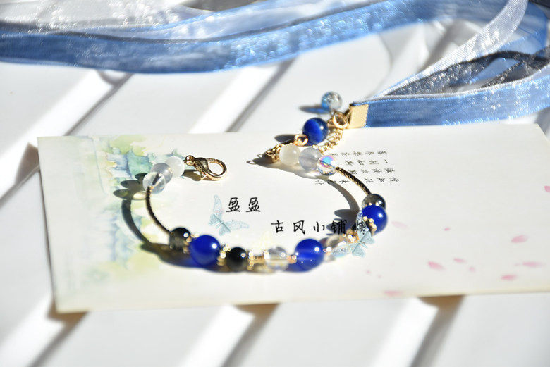 王者荣耀手链原创手作王者荣耀东方耀衍生款周边手镯手链饰品包邮