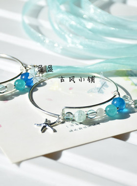 王者荣耀衍生手链男女均可