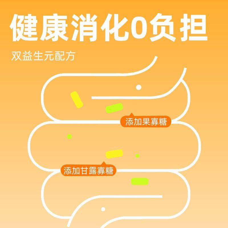 冒险与它仓鼠营养条元气鼠条龙猫金丝熊零食辅食鼠类饲料开胃糊糊,淘宝优惠券,粉丝福利购,淘宝优惠卷