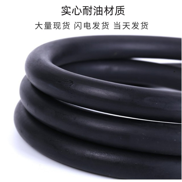 Platform certified solid rubber solid round strips in solid factory