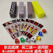 Seniors Entertainment Plastics Billboard Water Margin Water Margin Cards Elderly Mahjong Cards Long card cards