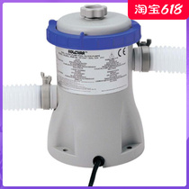 Large Children Swimming Pool Drain Pumps Outdoor Brackets Swimming Pool Accessories Filter Pumps Swimming Pool Hand Escalators Pumping Water Pumps