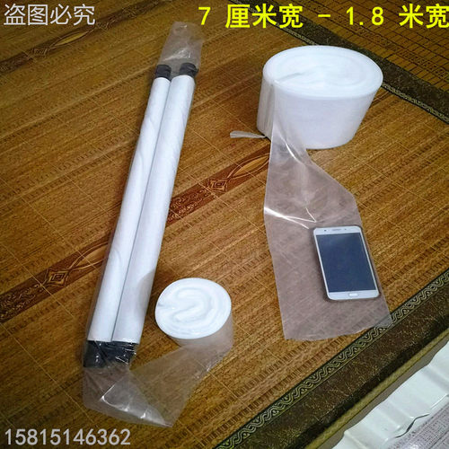 PE两头直通长筒袋地毯防尘袋布匹皮革打包袋面料包装袋字画收纳袋 - 图2