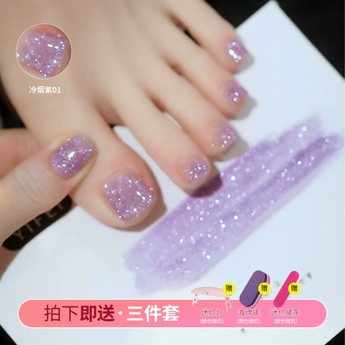 Летние блестки для ногтей, лак для ногтей, 2025 года, новая коллекция