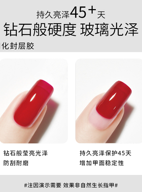ZYZC指优真彩一胶多用罐装功能胶