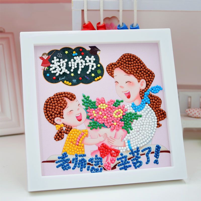 教师节礼物手工diy儿童钻石画2024新款感恩实用送女老师高档制作 - 图2