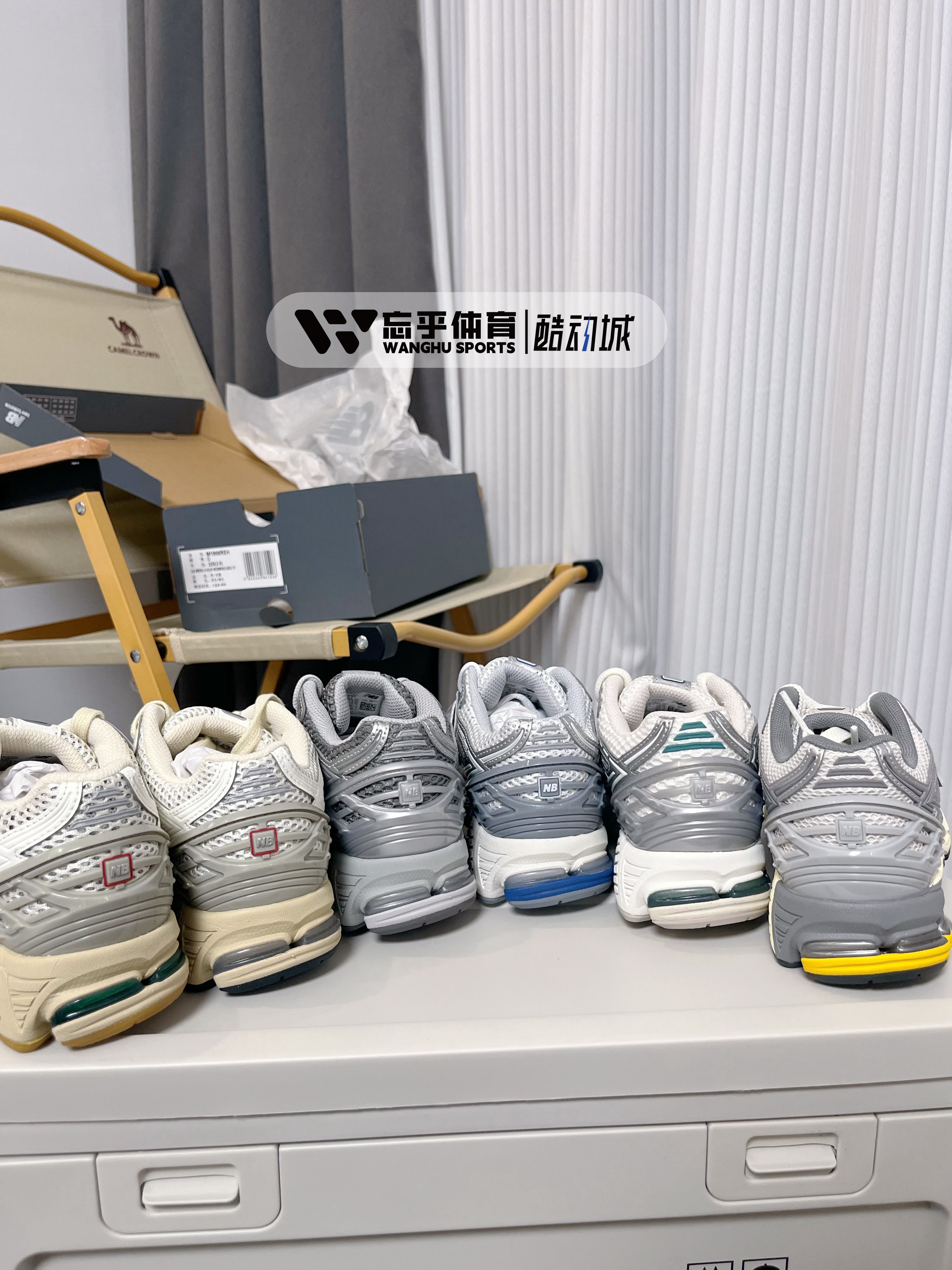 New Balance/NB1906R男女情侣款液态银复古休闲鞋运动鞋M1906REH - 图0