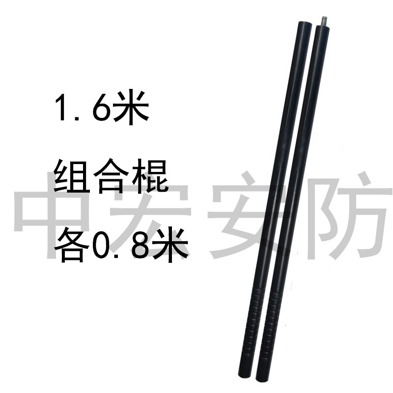 保安PC橡胶棍防暴胶皮棒软防身武器硬长防爆用品武术棍子打架辊短