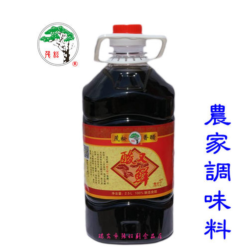 茂松香醋酿造5斤桶装浙江温州土特产 家乡风味厨房凉拌菜调味佐料 - 图0
