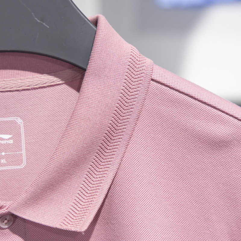 Lining/李宁正品中国色系列男子舒适运动翻领短袖POLO衫APLT019,淘宝优惠券,粉丝福利购,淘宝优惠卷