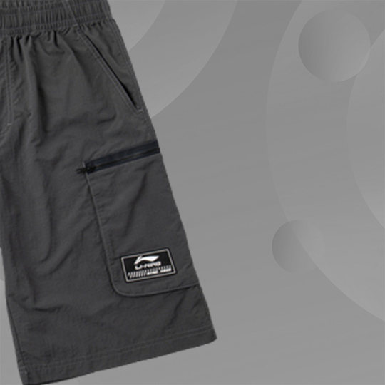 李宁正品休闲短裤男新款运动时尚系列夏季宽松男装运动裤AKSQ061