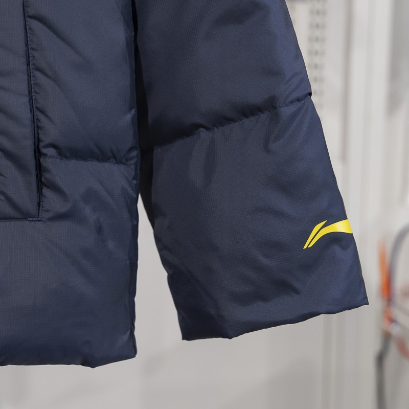 李宁正品篮球生活系列男大童时尚撞色防泼水保暖羽绒服YYMU023-4,淘宝优惠券,粉丝福利购,淘宝优惠卷