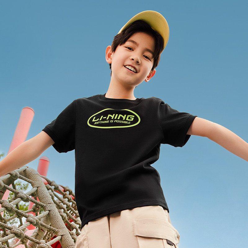 Lining/李宁正品夏季儿童运动生活系列印花圆领短袖T恤YHST231,淘宝优惠券,粉丝福利购,淘宝优惠卷