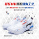 Li Ning genuine Blade PRO men's and women's lightweight high-rebound badminton competition shoes AYAT005