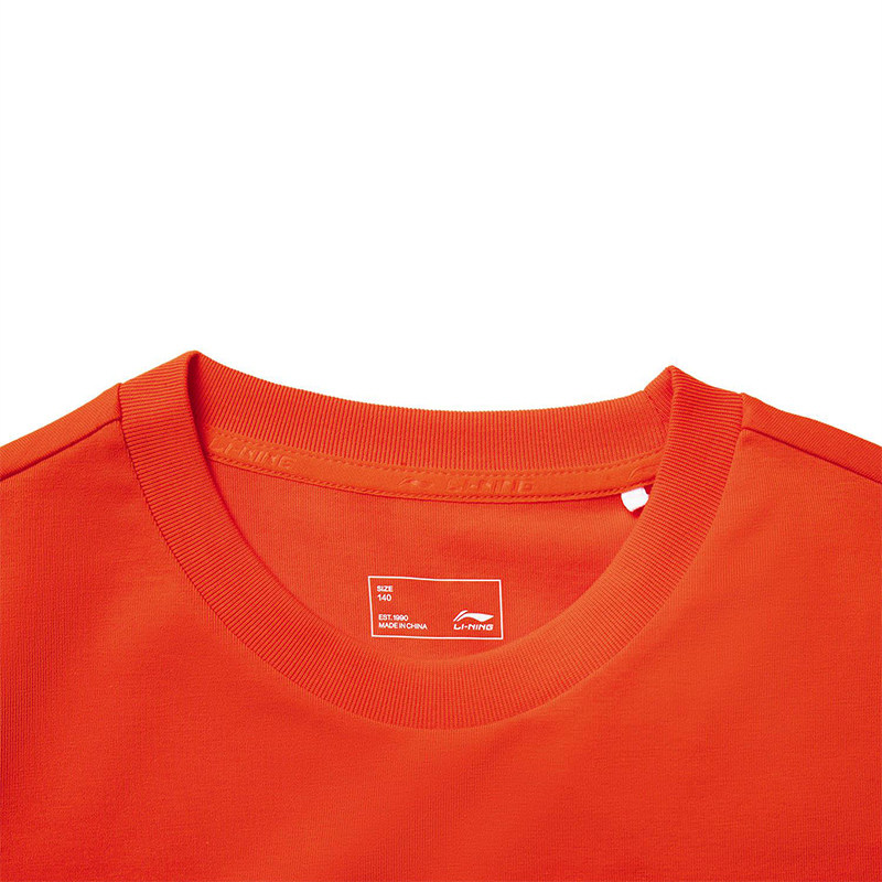 李宁正品2025夏季新款男大童时尚潮流运动休闲短袖T恤YHSV047-3,淘宝优惠券,粉丝福利购,淘宝优惠卷