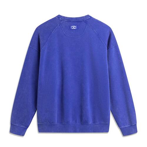 李宁正品韦德系列男子时尚百搭休闲套头无帽运动加绒卫衣AWDU003 - 图0