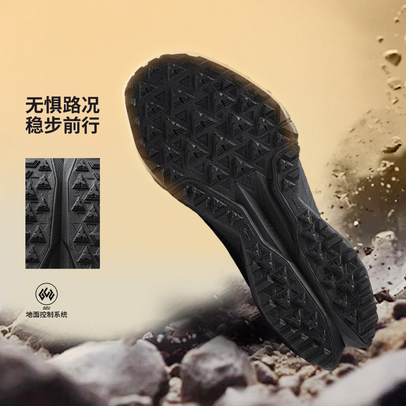 李宁正品男女同款运动缓震反光轻量高回弹越野跑步鞋ARNW001-14