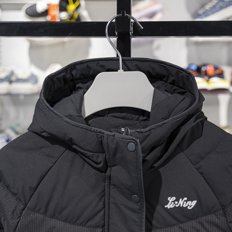 李宁正品运动生活系列女大童宽松防风保暖连帽羽绒服YYMU004-4,淘宝优惠券,粉丝福利购,淘宝优惠卷