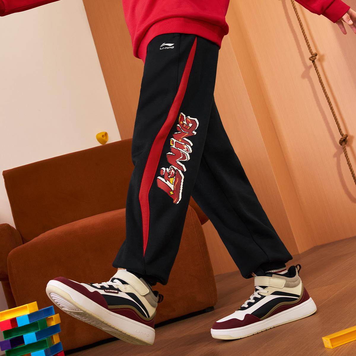 李宁正品冬季新款儿童束脚宽松百搭潮流加绒保暖休闲长裤YKLW047,淘宝优惠券,粉丝福利购,淘宝优惠卷