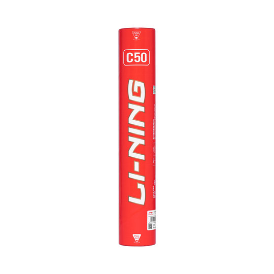 Li Ning genuine C50 badminton series men's and women's 77 speed sports badminton 12 pack AYQR047