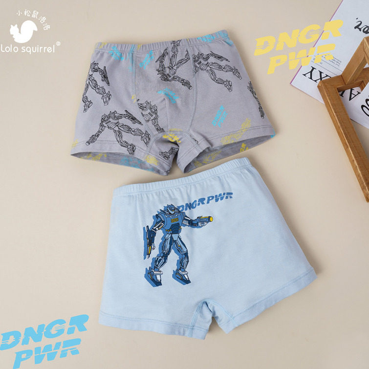 小松鼠洛洛儿童品牌纯棉男童内裤平角四角柔软不夹屁屁无骨2条装,淘宝优惠券,粉丝福利购,淘宝优惠卷