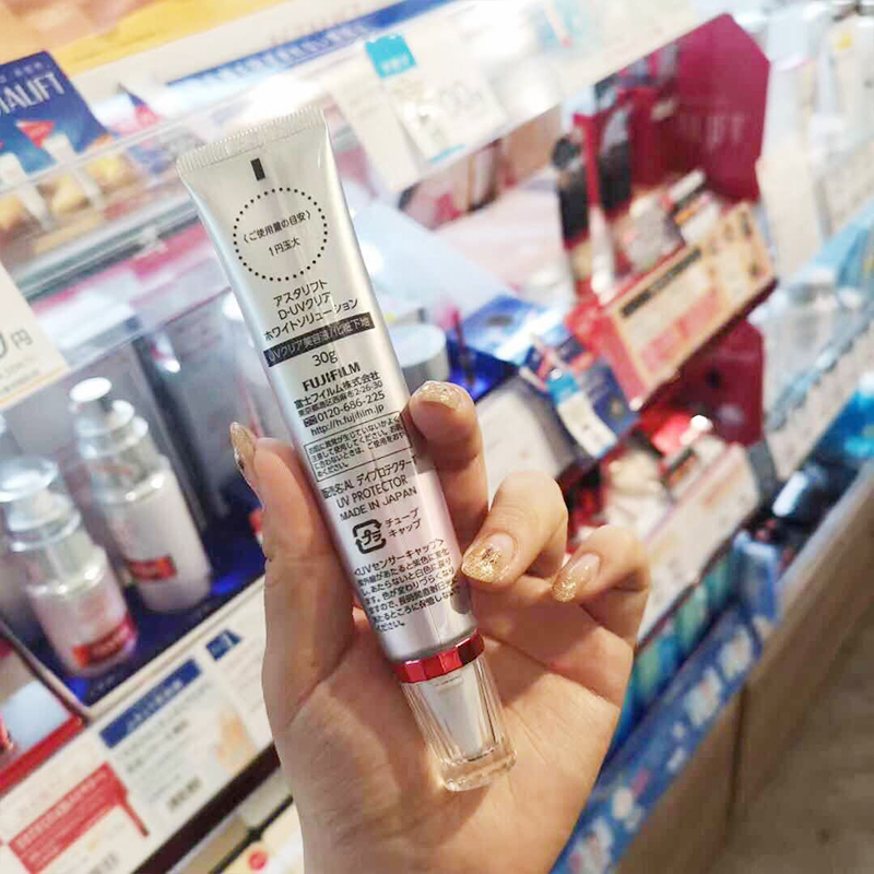 30g SPF50 美白美容液防曬霜 WHITE ASTALIFT 艾詩緹 日本 30g SPF50 美白美容液防曬霜 WHITE ASTALIFT 艾詩緹 日本