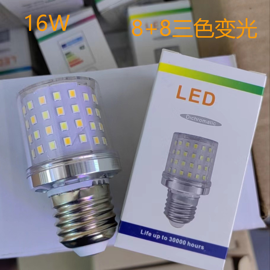 E27螺口节能LED球泡透明小灯泡G45,E14螺口小灯泡_虎窝淘