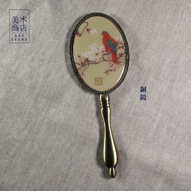 南京博物院文創禮品復古手柄化妝銅鏡手持便攜用中國風創意女學生