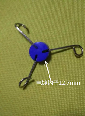 医院输液架吊钩吊瓶挂钩吊头钩子