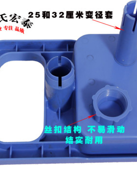 输液架配件长方盘点滴吊瓶架托盘