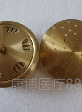 随身灸艾灸盒家用妇科宫寒热敷包