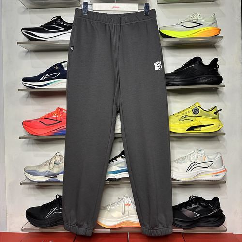 2025冬季款李宁卫裤男反伍系列加绒保暖宽松收口运动长裤AKLV779 - 图1