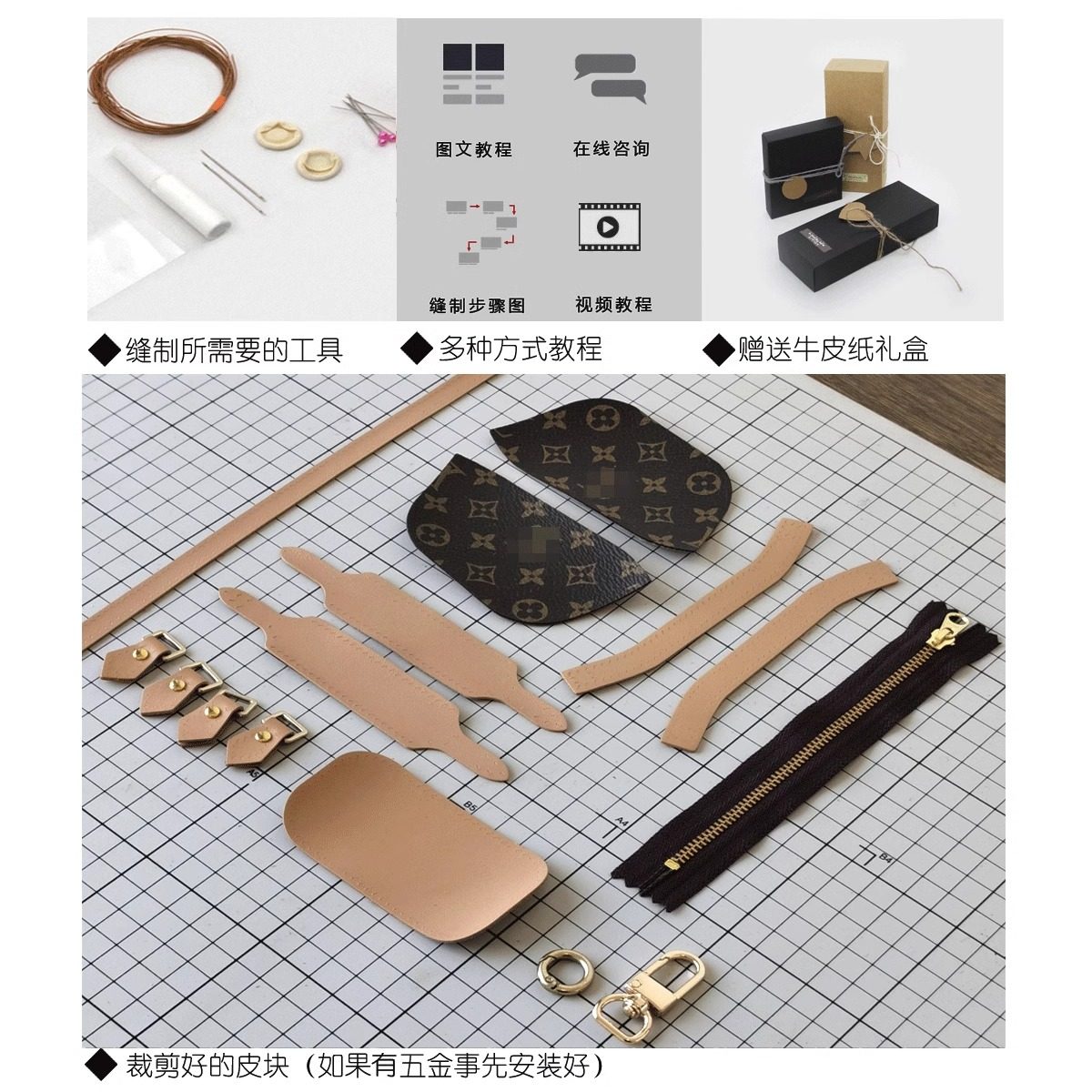 自制diy耳机包材料包苹果耳机保护套贝壳包娃包挂件生日圣诞礼物,淘宝优惠券,粉丝福利购,淘宝优惠卷